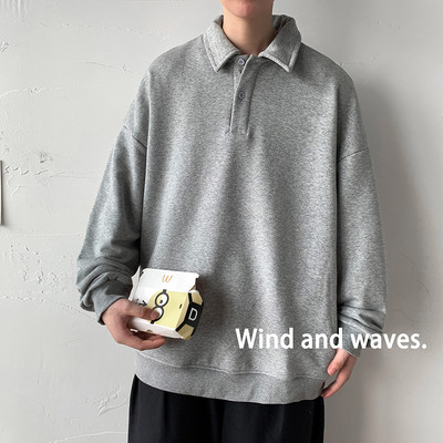 Bluza barbatesta cu guler clasic - model larg