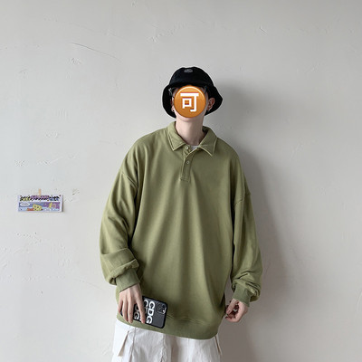 Bluza barbatesta cu guler clasic - model larg