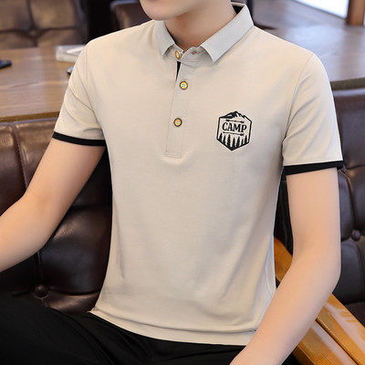 Bluză bărbătească modernă cu broderie și nasturi