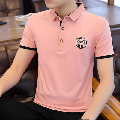 Bluză bărbătească modernă cu broderie și nasturi