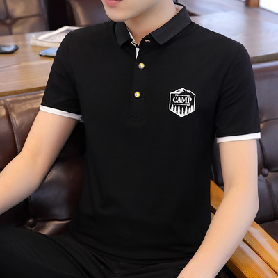 Bluză bărbătească modernă cu broderie și nasturi