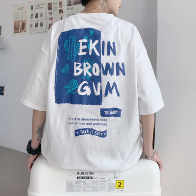 Tricou barbatesc cu maneca scurta in trei culori - model larg