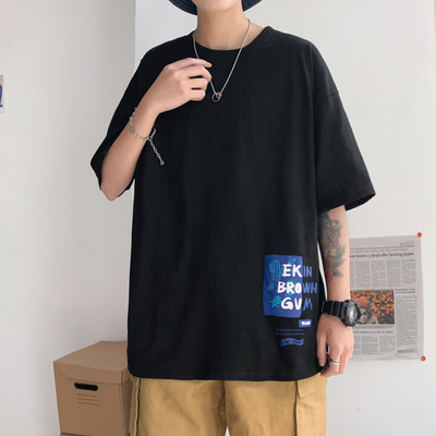 Tricou barbatesc cu maneca scurta in trei culori - model larg