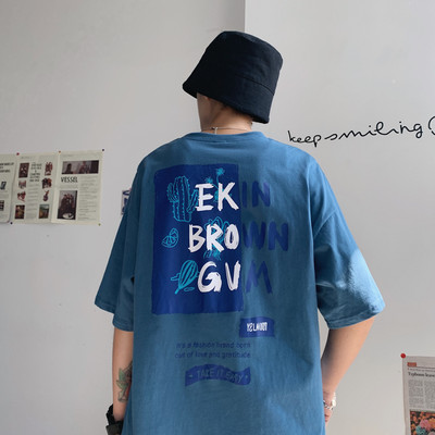 Tricou barbatesc cu maneca scurta in trei culori - model larg