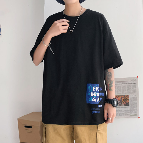 Tricou barbatesc cu maneca scurta in trei culori - model larg