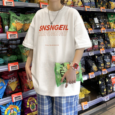 Tricou modern pentru bărbați cu inscripții și mâneci scurte