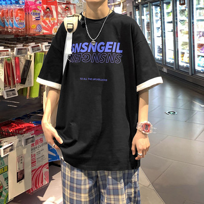 Tricou modern pentru bărbați cu inscripții și mâneci scurte