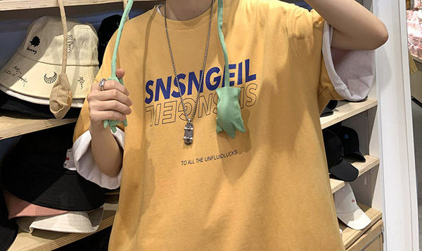 Tricou modern pentru bărbați cu inscripții și mâneci scurte