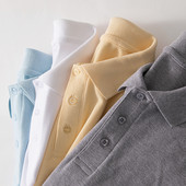 Tricou barbatesc cu nasturi si guler clasic in mai multe culori