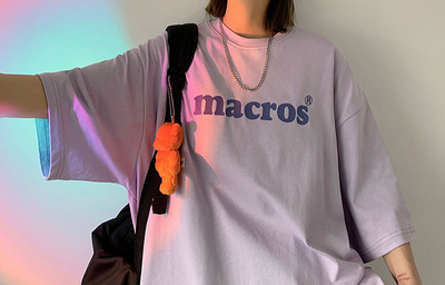 Tricou pentru bărbați cu inscripție și mâneci scurte