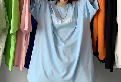 Tricou pentru bărbați cu inscripție și mâneci scurte