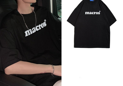 Tricou pentru bărbați cu inscripție și mâneci scurte