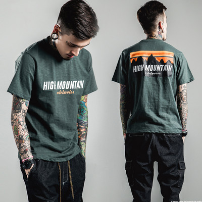 Tricou barbatesc model nou cu imprimeu si maneci scurte in mai multe culori