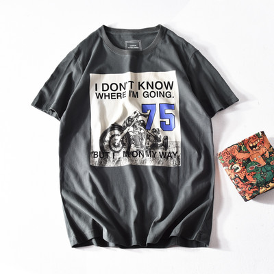 Tricou casual barbatesc cu aplicatie si decolteu oval