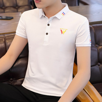 Bluza casual pentru barbati cu nasturi