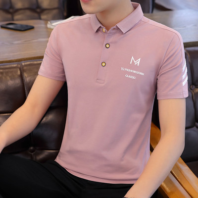 Bluza casual pentru barbati cu nasturi