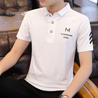 Bluza casual pentru barbati cu nasturi