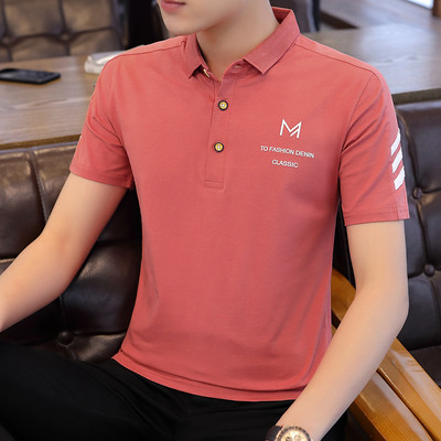 Bluza casual pentru barbati cu nasturi