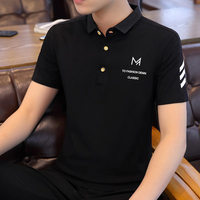 Bluza casual pentru barbati cu nasturi