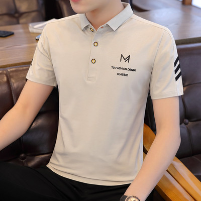 Bluza casual pentru barbati cu nasturi