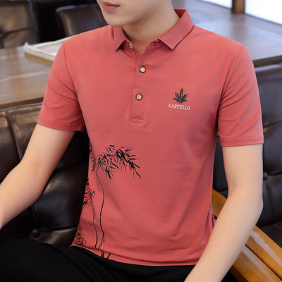 Bluza casual pentru barbati cu nasturi