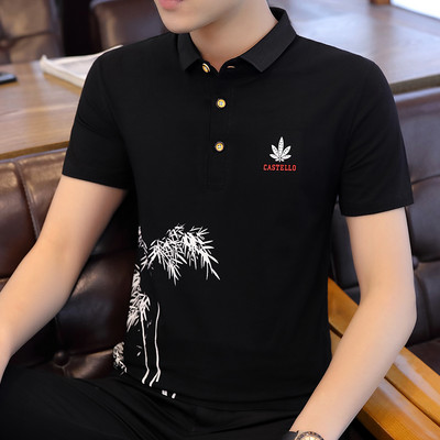 Bluza casual pentru barbati cu nasturi