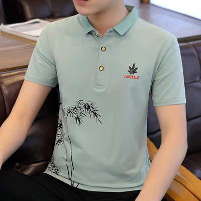 Bluza casual pentru barbati cu nasturi