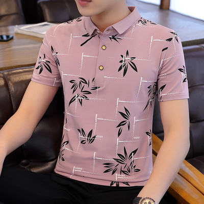 Bluza casual pentru barbati cu nasturi