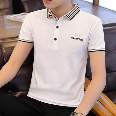 Bluza casual pentru barbati cu nasturi