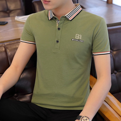 Bluza casual pentru barbati cu nasturi