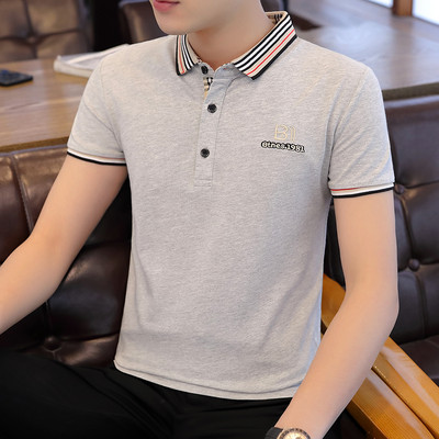 Bluza casual pentru barbati cu nasturi