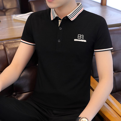 Bluza casual pentru barbati cu nasturi