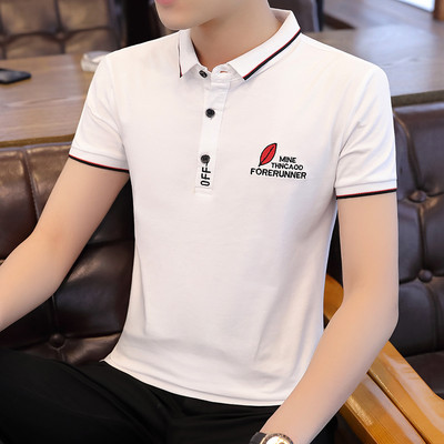 Bluza casual pentru barbati cu nasturi