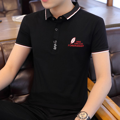 Bluza casual pentru barbati cu nasturi