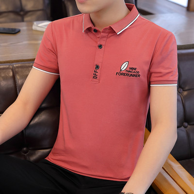 Bluza casual pentru barbati cu nasturi