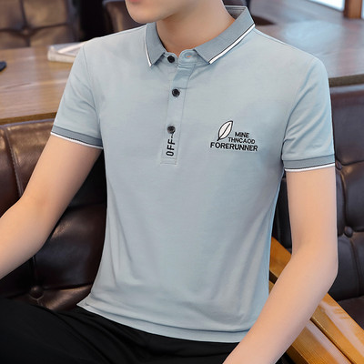 Bluza casual pentru barbati cu nasturi