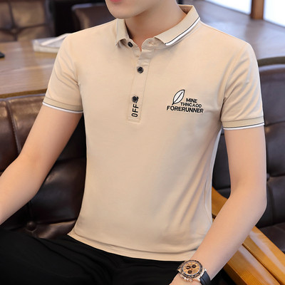 Bluza casual pentru barbati cu nasturi