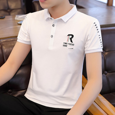 Bluza casual pentru barbati cu nasturi