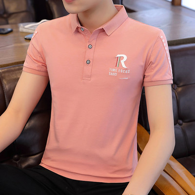 Bluza casual pentru barbati cu nasturi