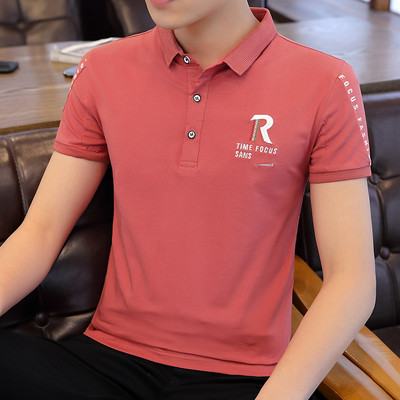 Bluza casual pentru barbati cu nasturi