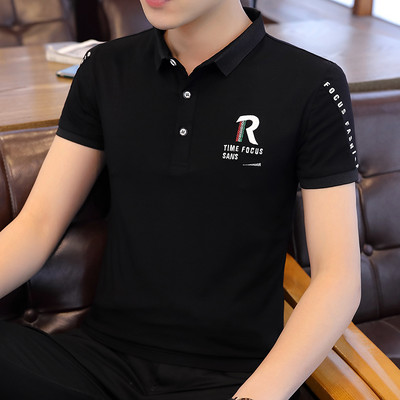 Bluza casual pentru barbati cu nasturi