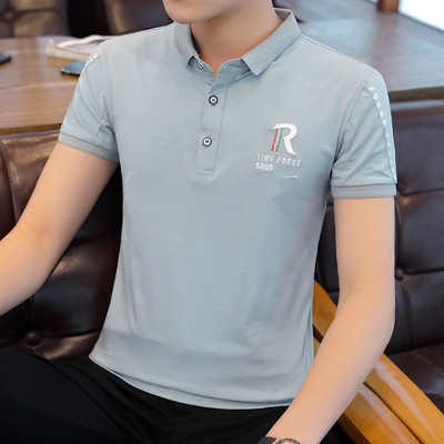 Bluza casual pentru barbati cu nasturi