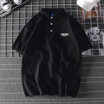 Bluză model larg cu mâneci scurte și inscripție