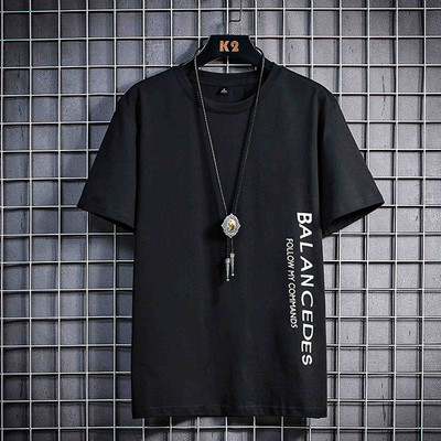 Tricou casual barbatesc cu imprimeu si maneci scurte in mai multe culori