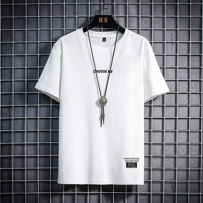 Tricou casual barbatesc cu imprimeu si maneci scurte in mai multe culori