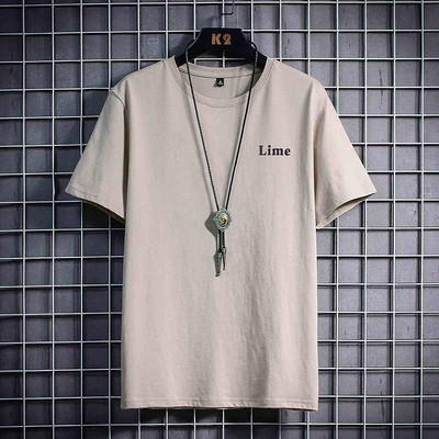 Tricou casual barbatesc cu imprimeu si maneci scurte in mai multe culori