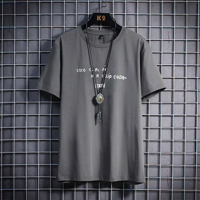 Tricou casual barbatesc cu imprimeu si maneci scurte in mai multe culori