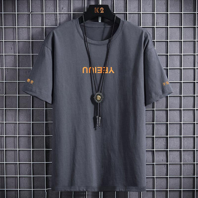 Tricou casual barbatesc cu imprimeu si maneci scurte in mai multe culori