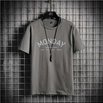 Tricou casual barbatesc cu imprimeu si maneci scurte in mai multe culori