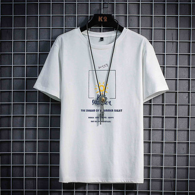 Tricou casual barbatesc cu imprimeu si maneci scurte in mai multe culori